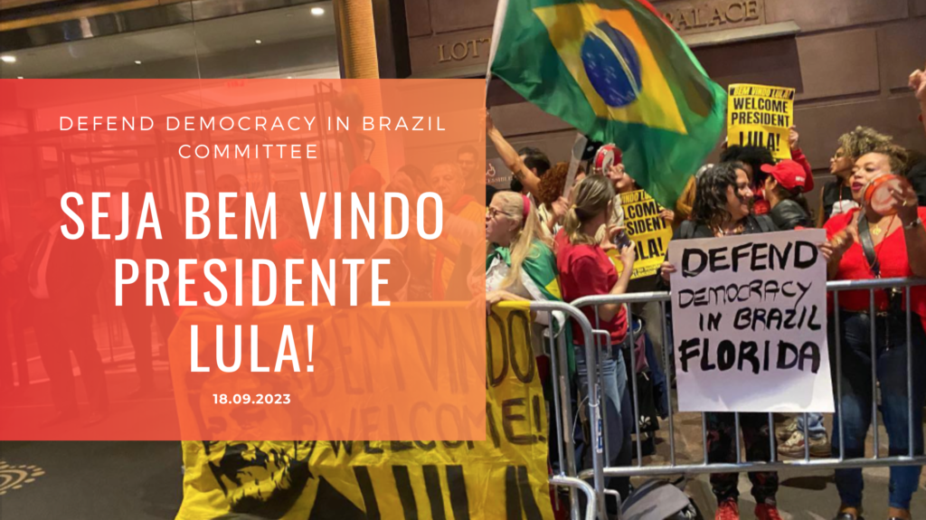 Welcome President Lula!